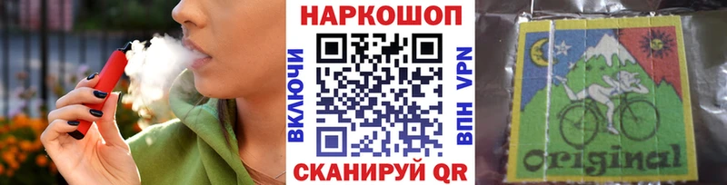 Купить наркотики Котово МАРИХУАНА  КЕТАМИН  kraken рабочий сайт  ГАШИШ  COCAIN  Псилоцибиновые грибы 
