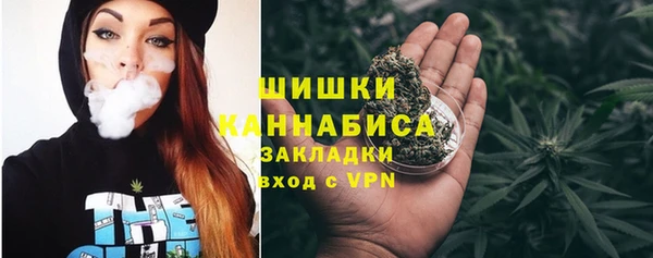 твердый Абинск