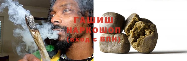 твердый Абинск