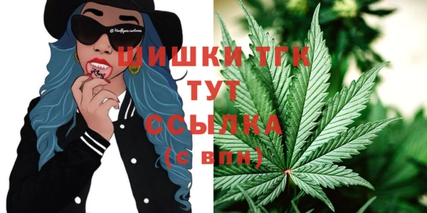 ECSTASY Абдулино
