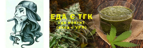 MDMA Алексин