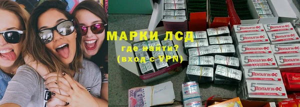 героин Алзамай