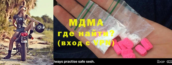 героин Алзамай