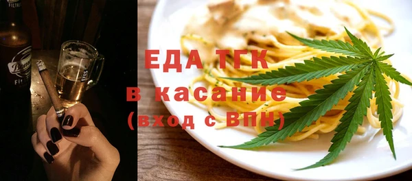 твердый Абинск