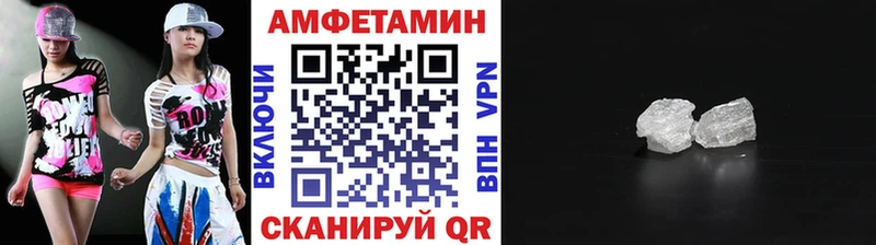 Метамфетамин Декстрометамфетамин 99.9%  Котово 