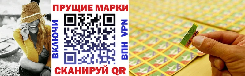 ОМГ ОМГ зеркало  Котово  Марки 25I-NBOMe 1500мкг  купить  
